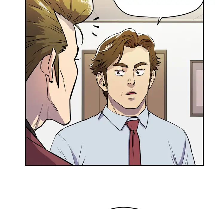 拜托了人妻第9话