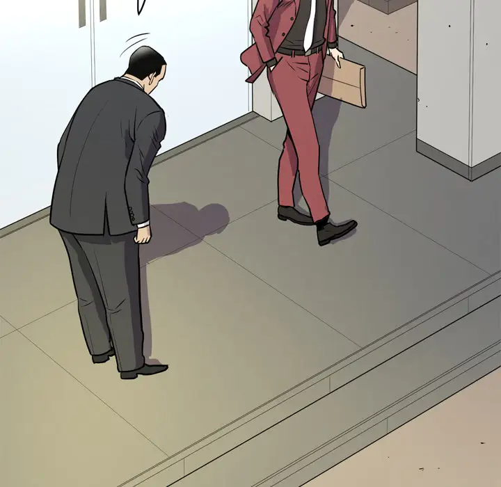 拜托了人妻第9话