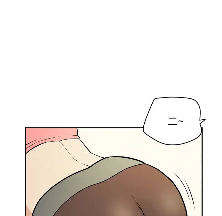 拜托了人妻第9话