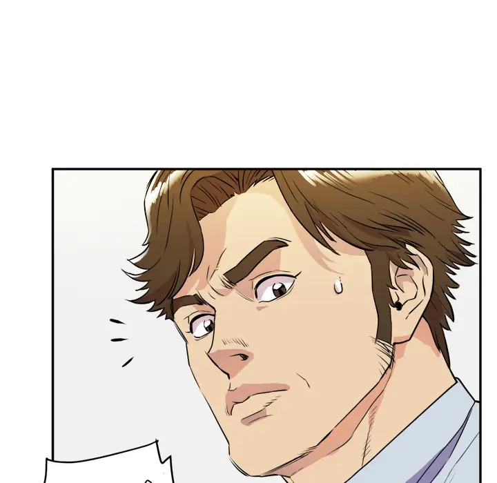 拜托了人妻第10话