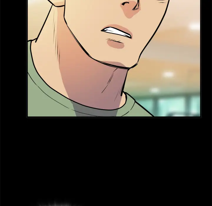 拜托了人妻第11话