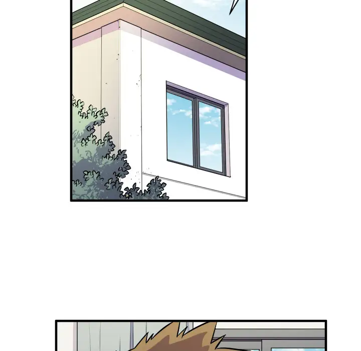 拜托了人妻第11话