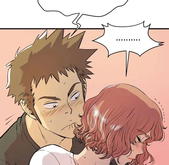 拜托了人妻第12话