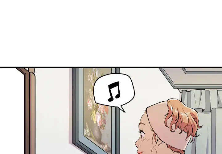 拜托了人妻第13话