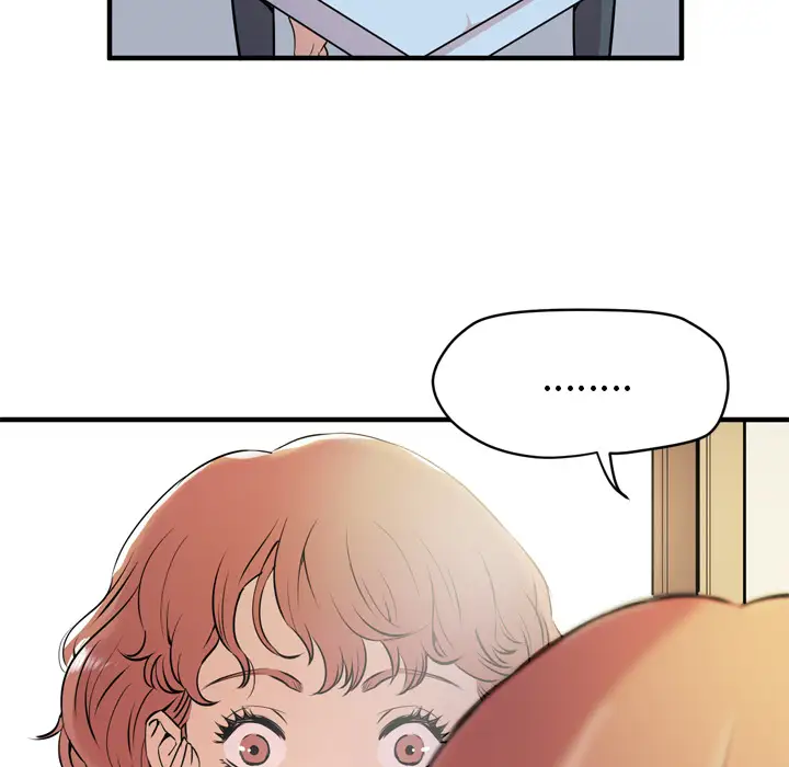 拜托了人妻第13话