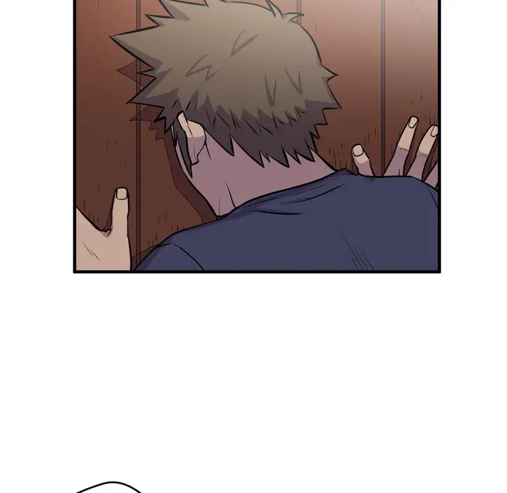 拜托了人妻第14话