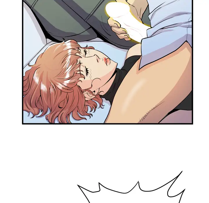 拜托了人妻第15话