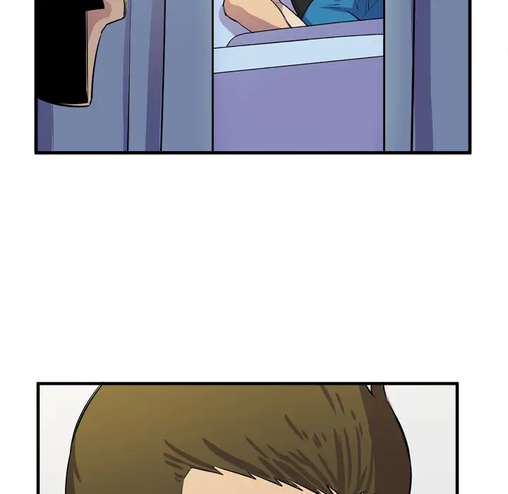 拜托了人妻第15话