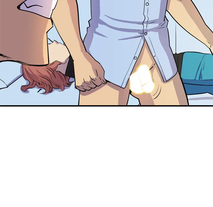 拜托了人妻第16话