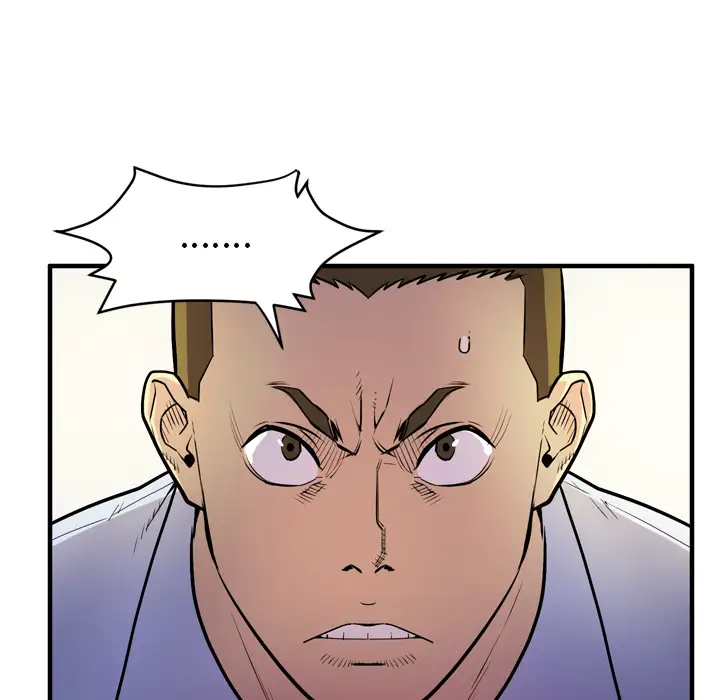 拜托了人妻第16话