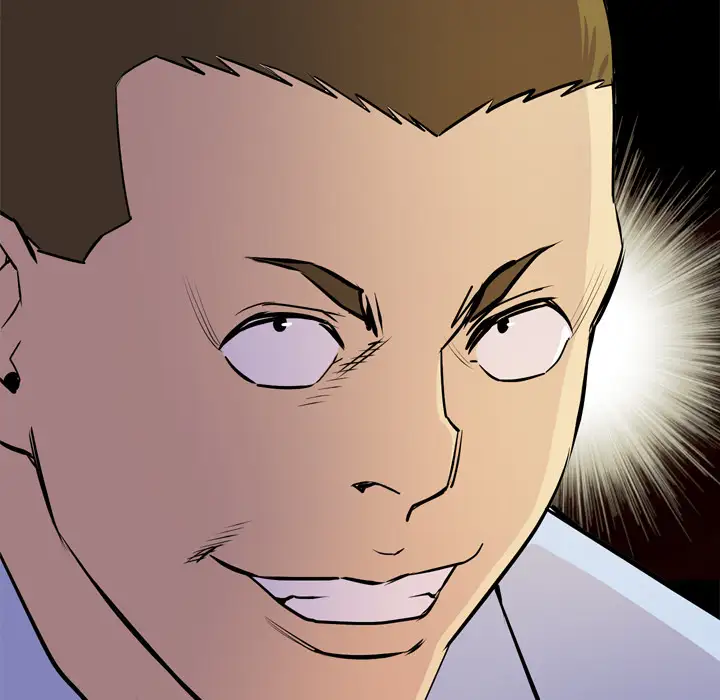 拜托了人妻第16话