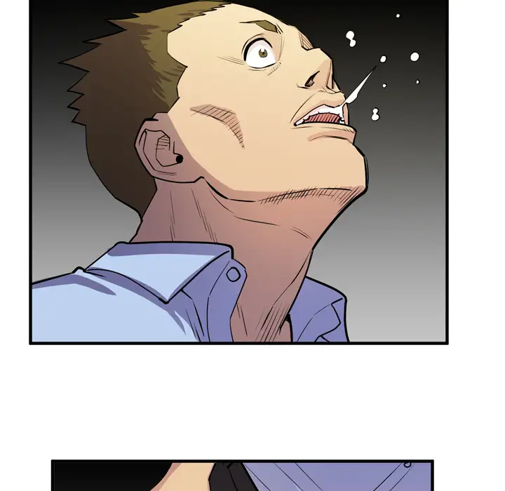 拜托了人妻第16话