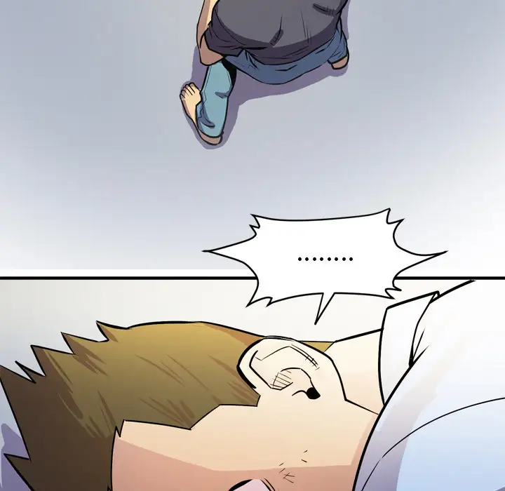 拜托了人妻第16话