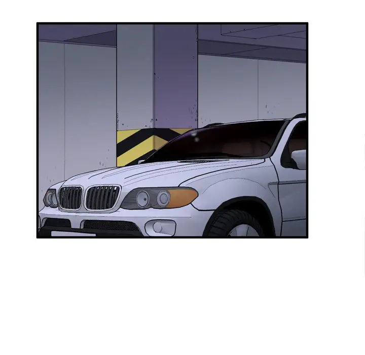 拜托了人妻第16话