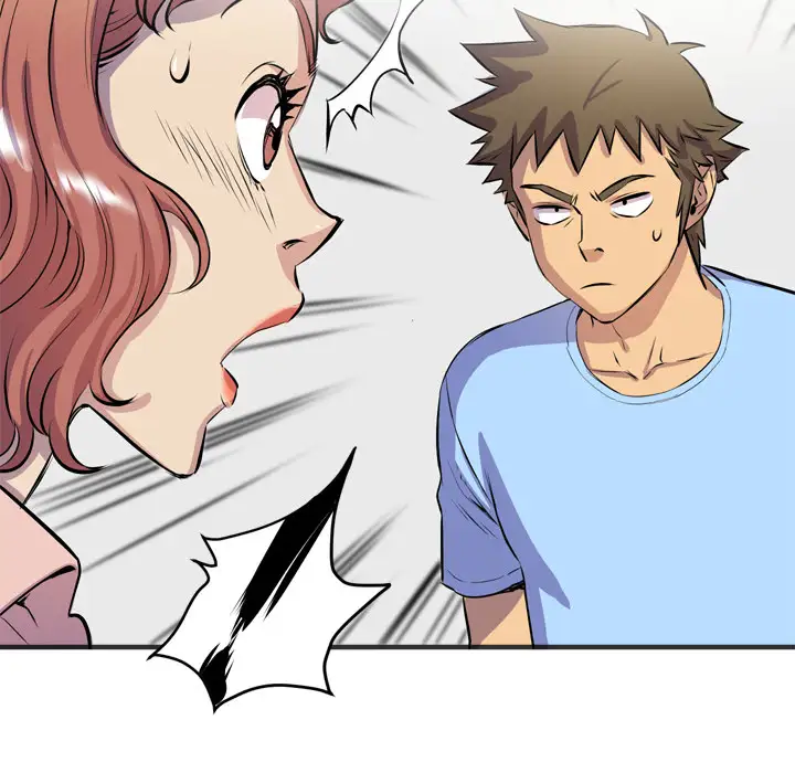 拜托了人妻第19话