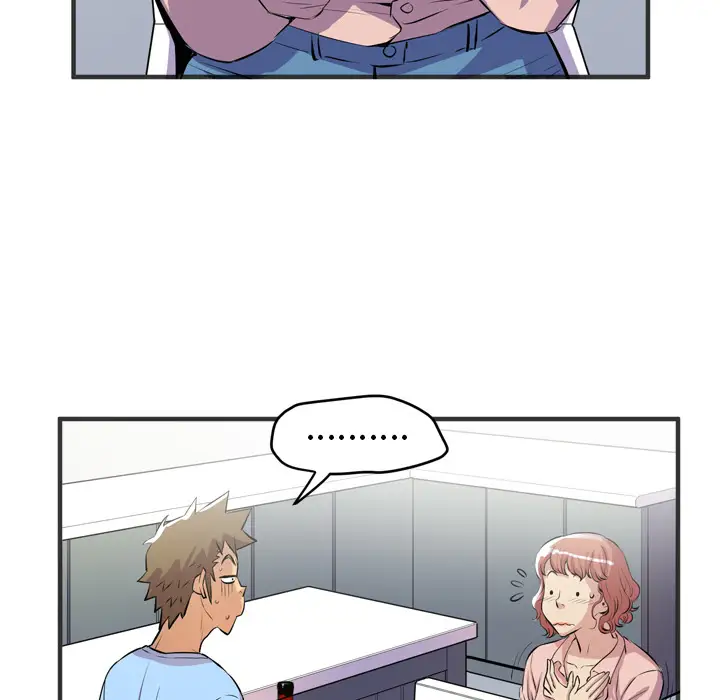 拜托了人妻第19话