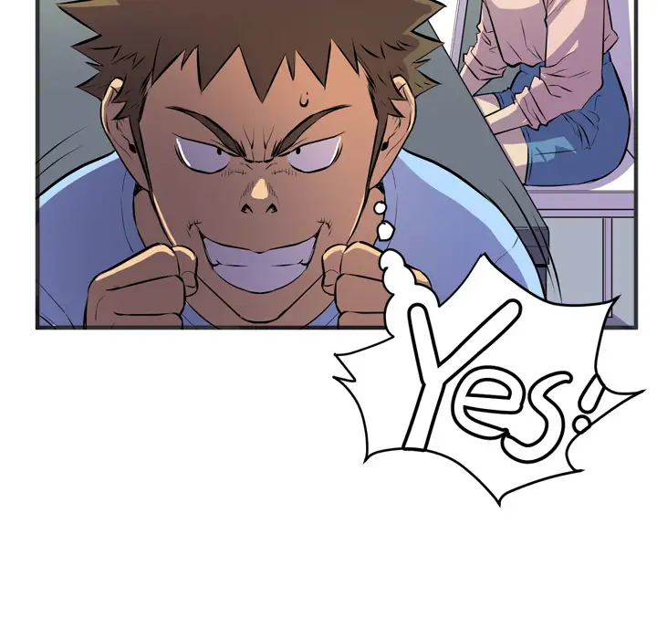 拜托了人妻第19话