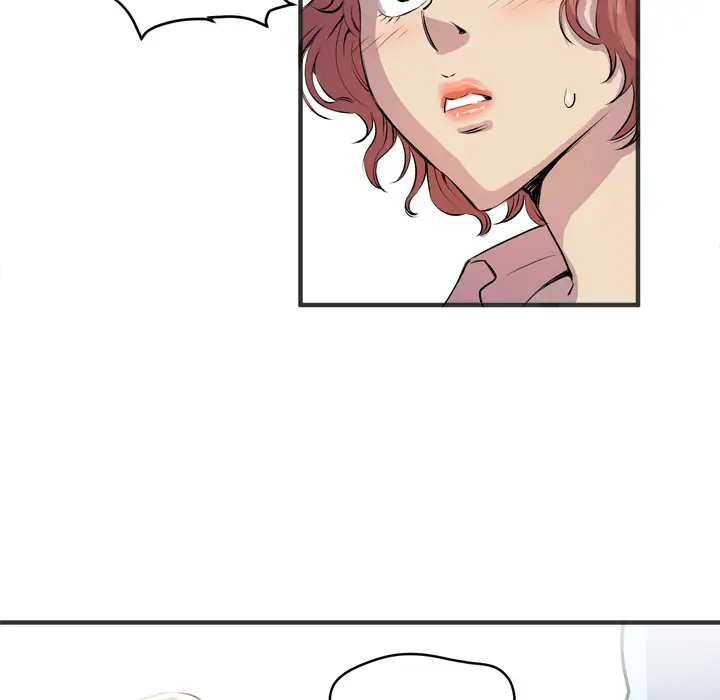 拜托了人妻第19话