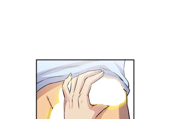 拜托了人妻第20话