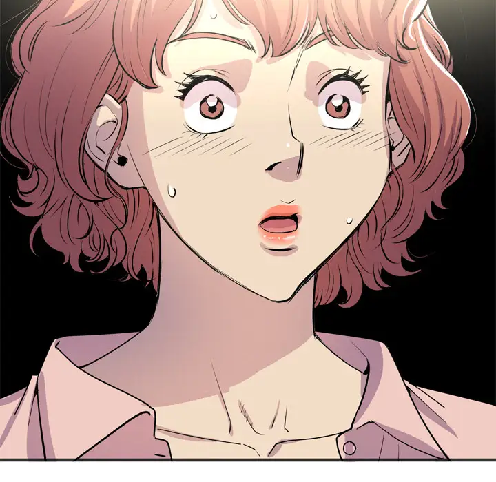 拜托了人妻第20话