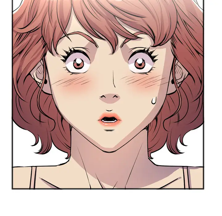 拜托了人妻第20话