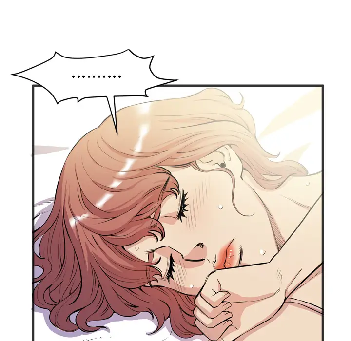 拜托了人妻第21话