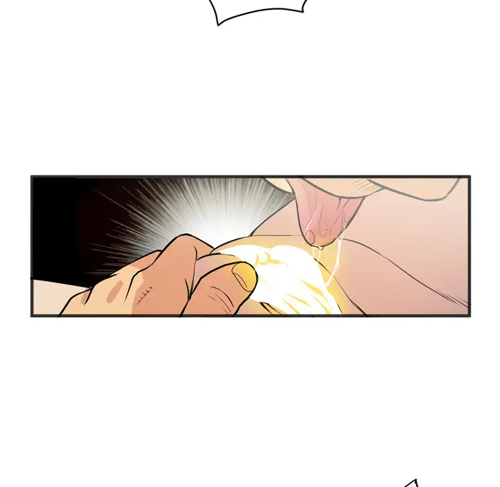 拜托了人妻第21话