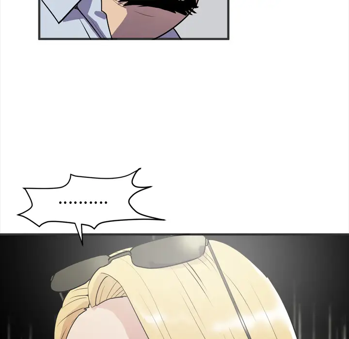 拜托了人妻第23话