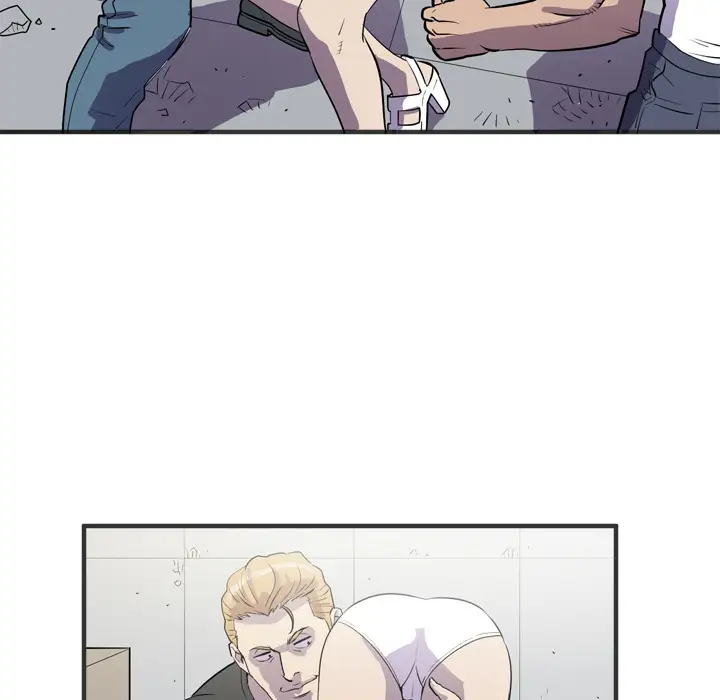 拜托了人妻第23话