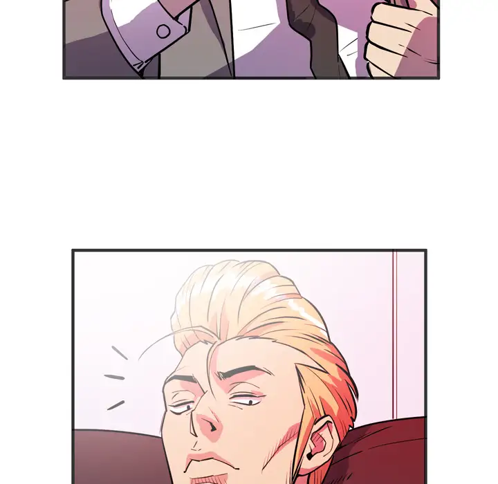 拜托了人妻第24话（完结）