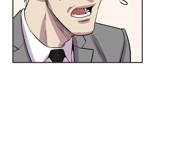 拜托了人妻第24话（完结）