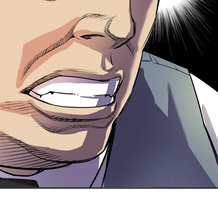 拜托了人妻第24话(完结)