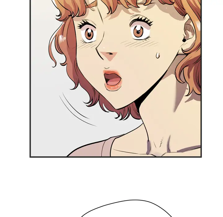 拜托了人妻第24话（完结）