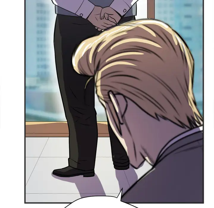 拜托了人妻第24话（完结）