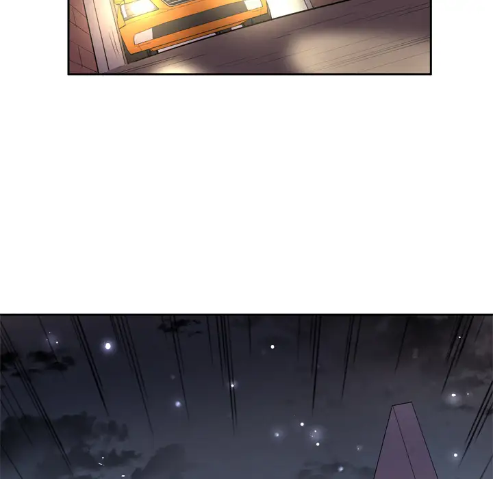 拜托了人妻第0章