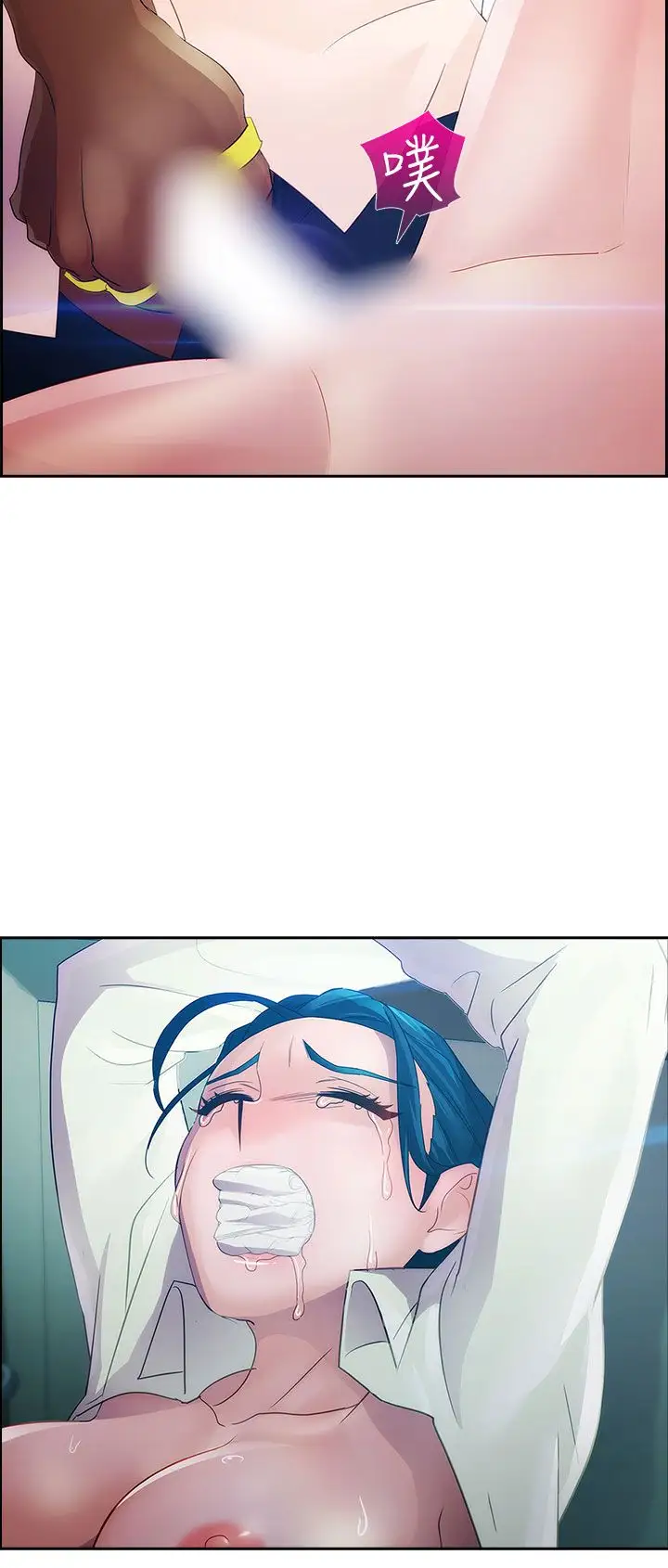 淑女花苑<第3季>第13话