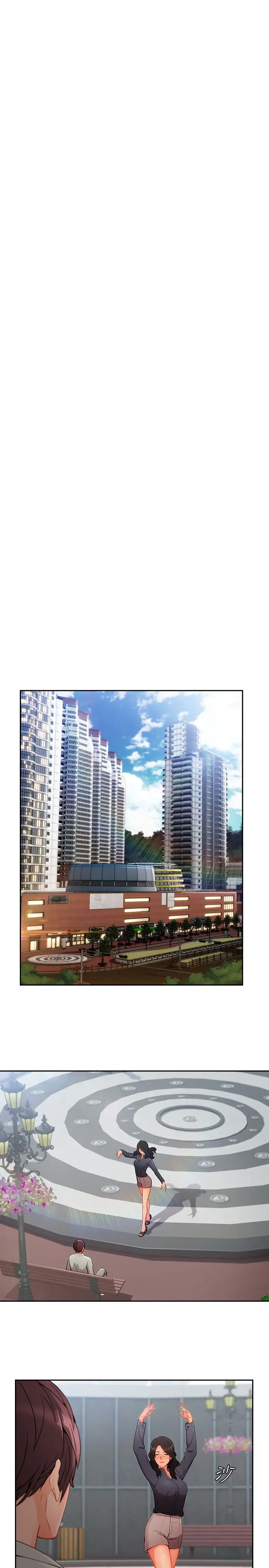 淑女花苑<第3季>第31话