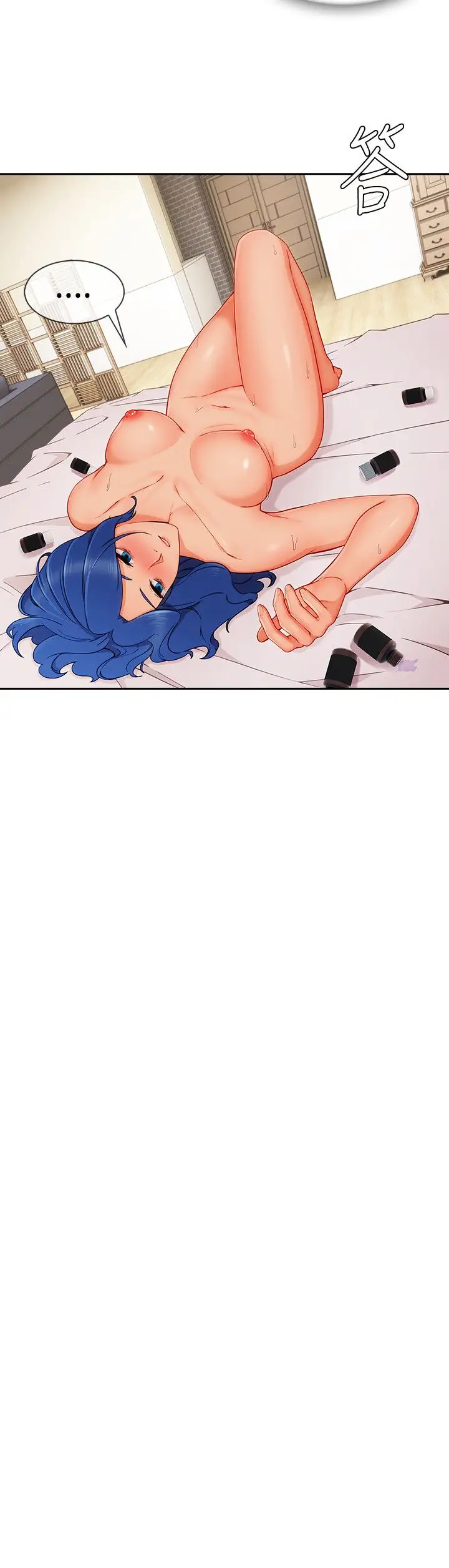 淑女花苑<第3季>第34话