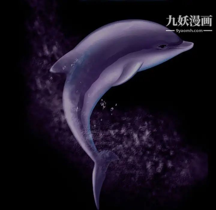 说你爱我第15话