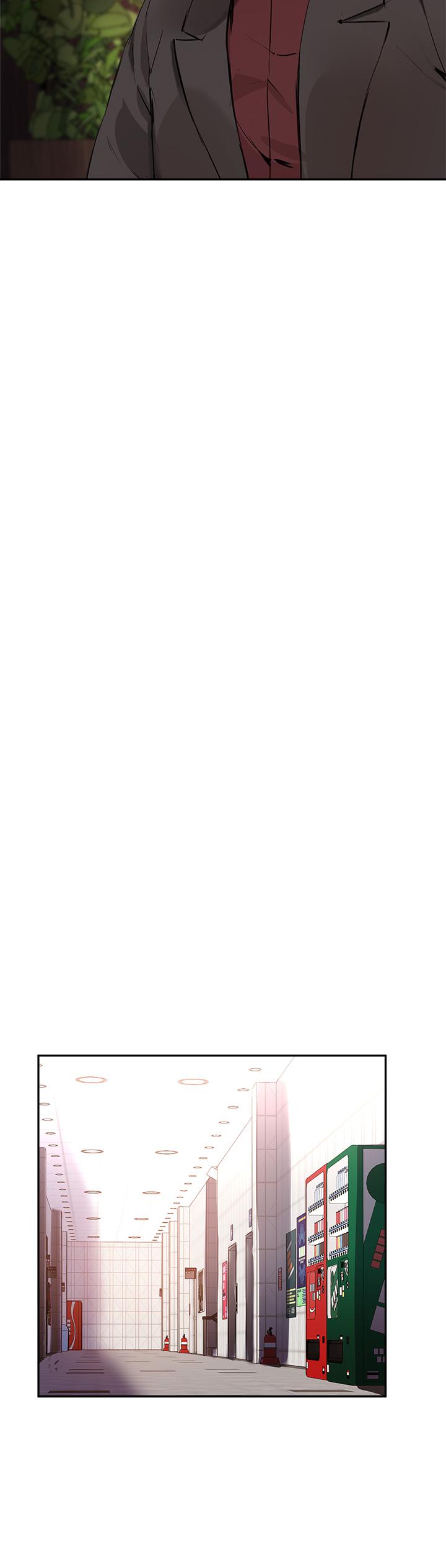 指导女大生第58话-请你再抱抱我