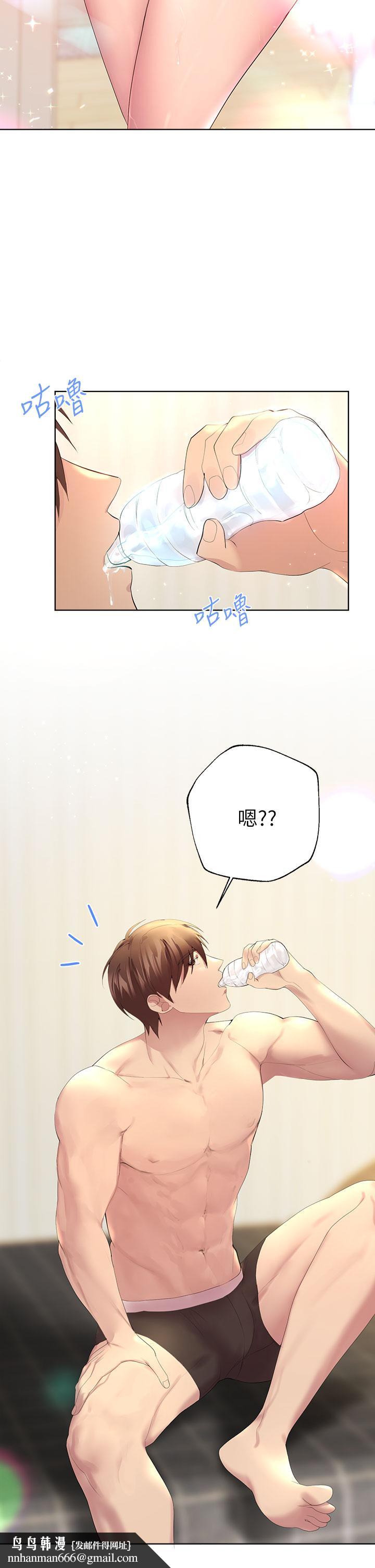 姊姊们的调教第41话-今天早餐要吃你