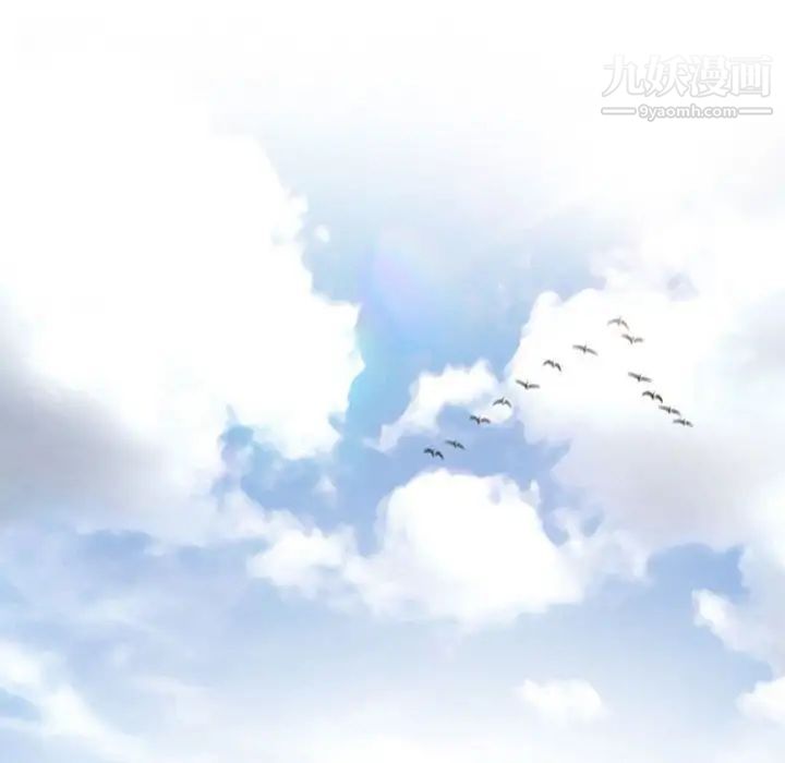 说你爱我第28话