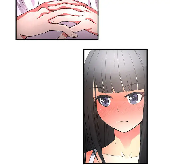 内衣社的新职员第1话