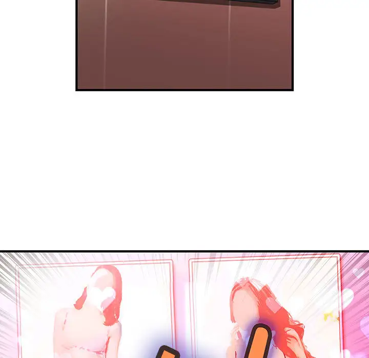 内衣社的新职员第3话