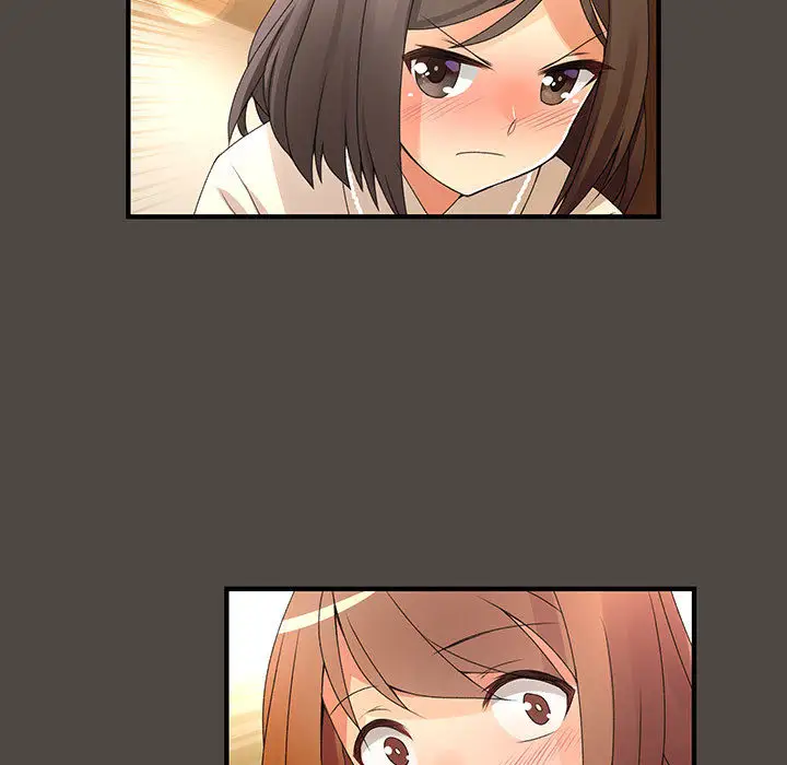 内衣社的新职员第5话