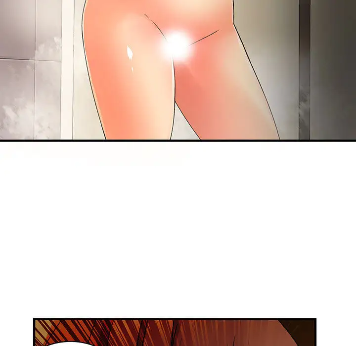 内衣社的新职员第5话