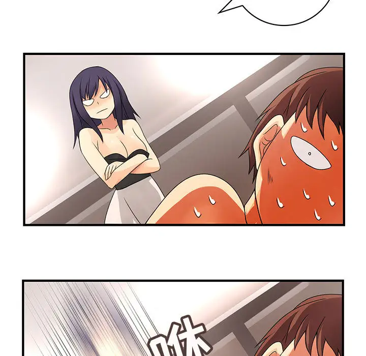 内衣社的新职员第7话