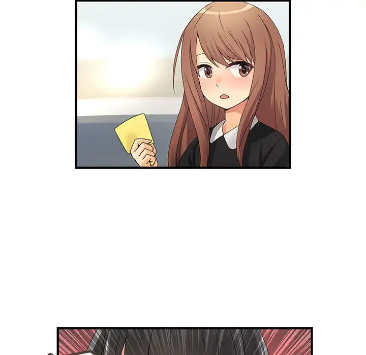 内衣社的新职员第9章