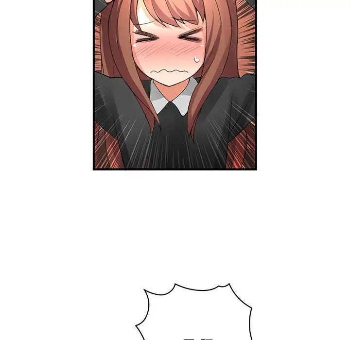 内衣社的新职员第10章