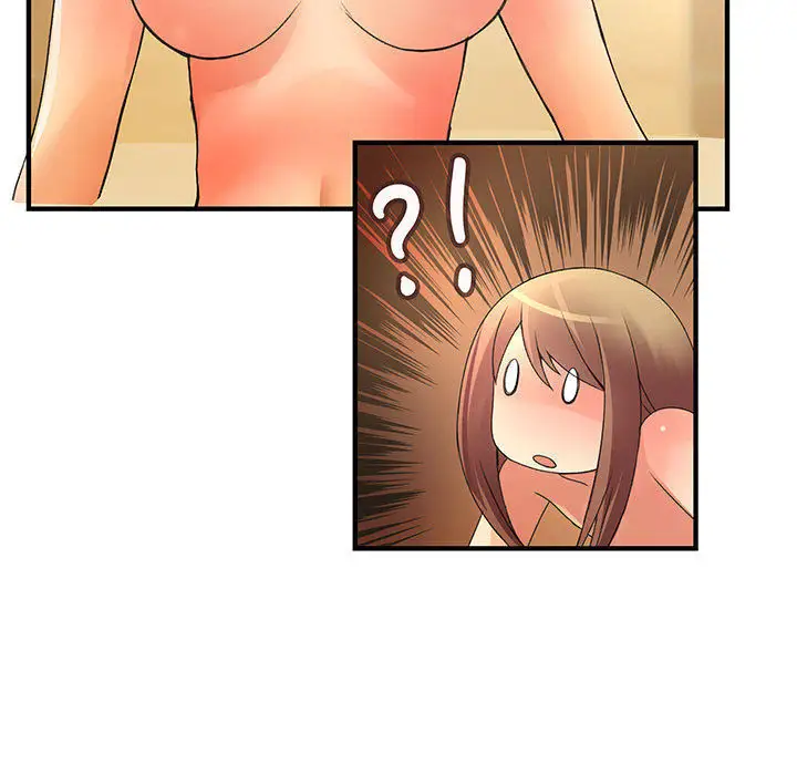 内衣社的新职员第11章